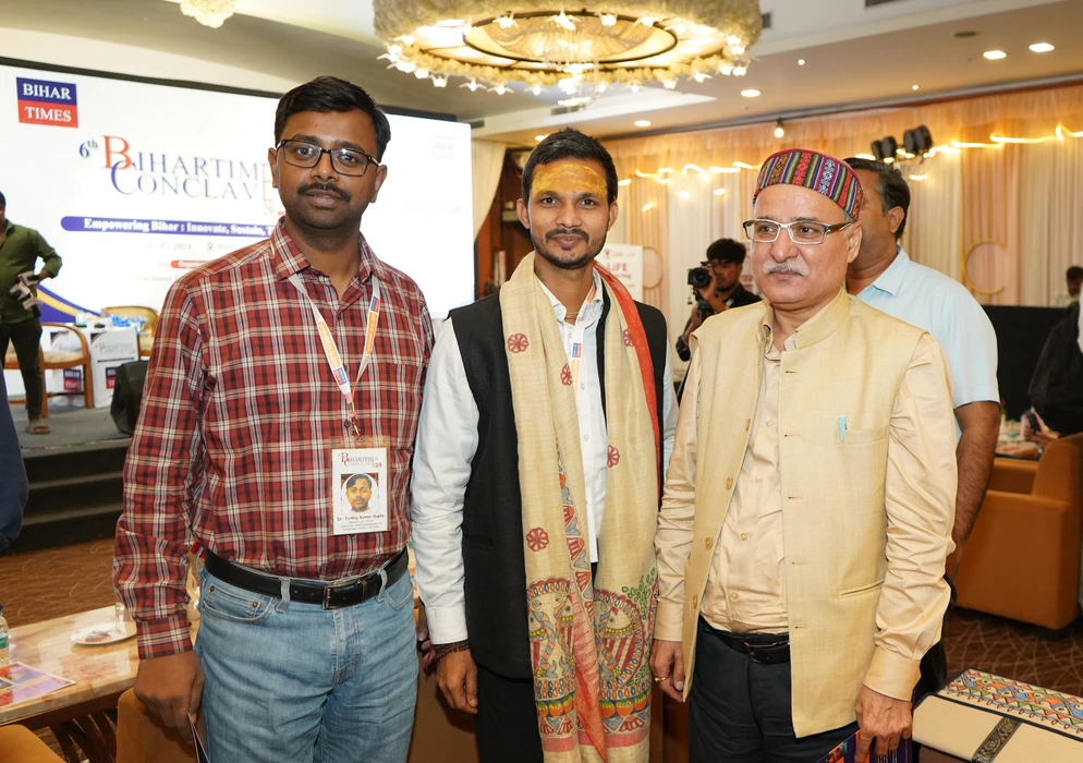 Bihar Conclave 2025, Patna